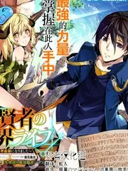 临时家长 治愈短剧海报